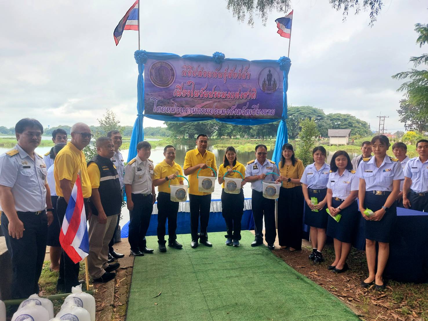 ข่าวประชาสัมพันธ์ ฉบับที่ 5 ประจำเดือนกันยายน 2568