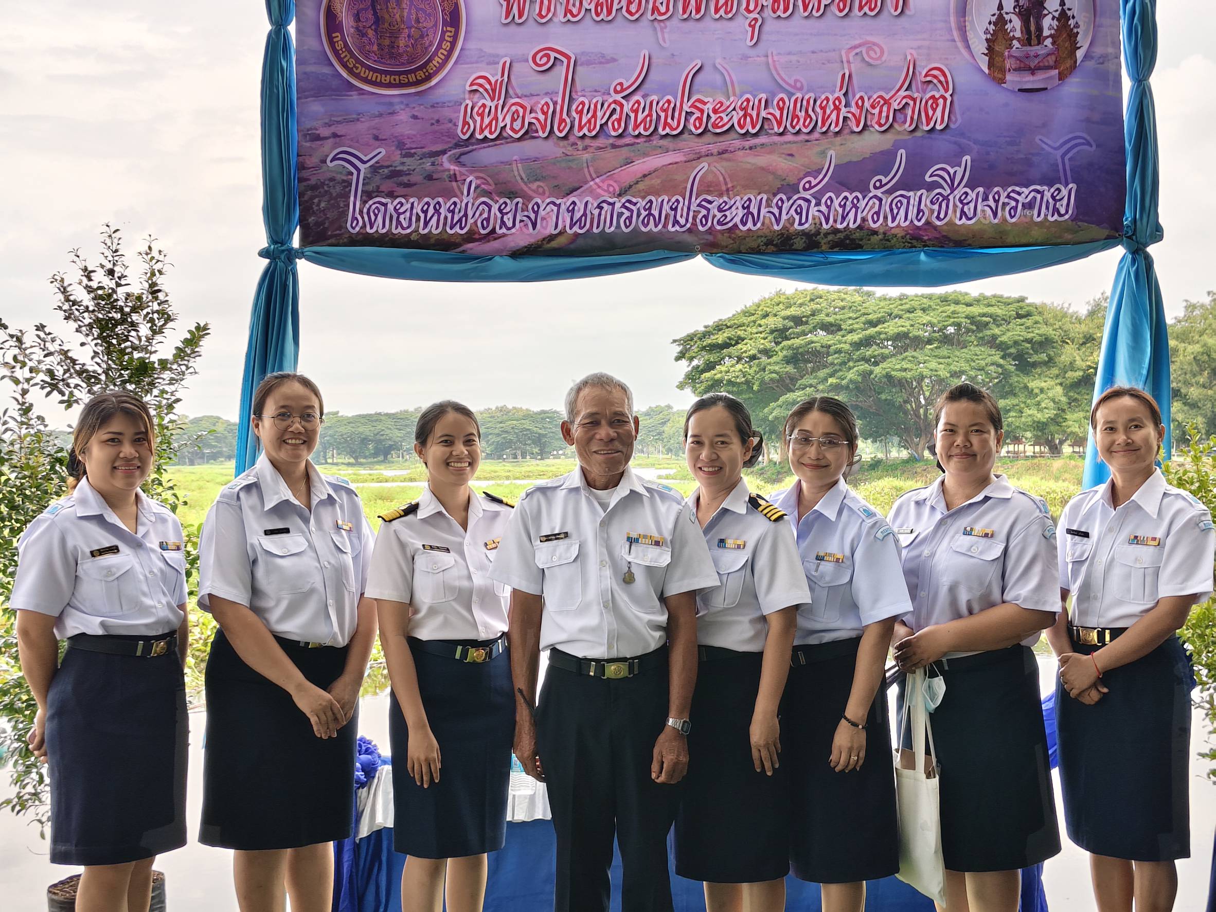 ข่าวประชาสัมพันธ์ ฉบับที่ 5 ประจำเดือนกันยายน 2568