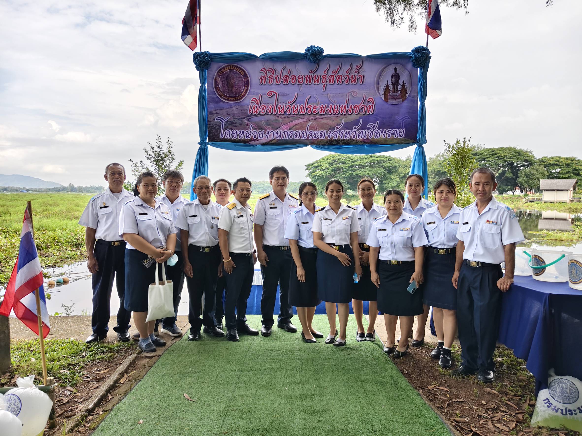 ข่าวประชาสัมพันธ์ ฉบับที่ 5 ประจำเดือนกันยายน 2568
