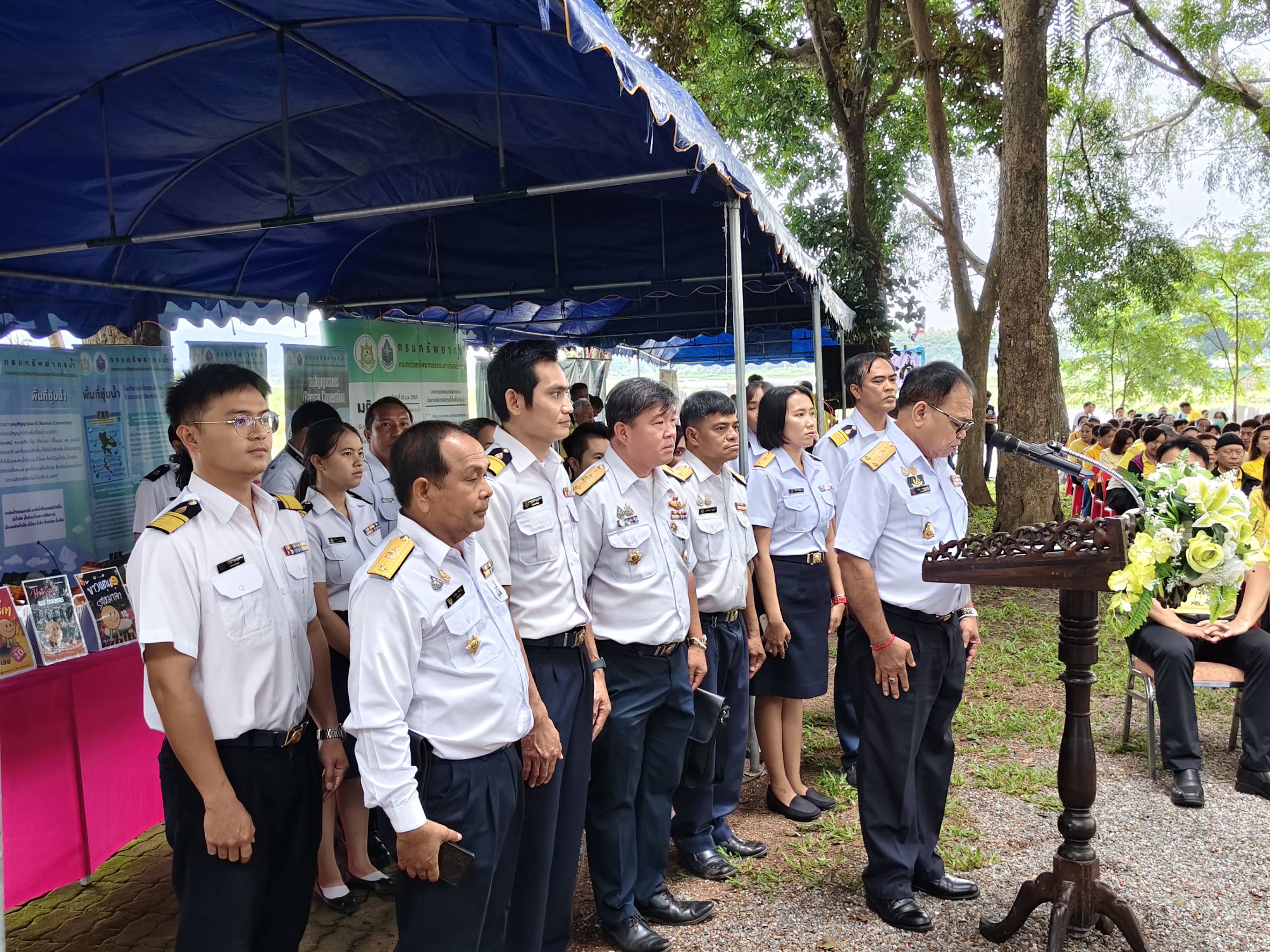 ข่าวประชาสัมพันธ์ ฉบับที่ 5 ประจำเดือนกันยายน 2568