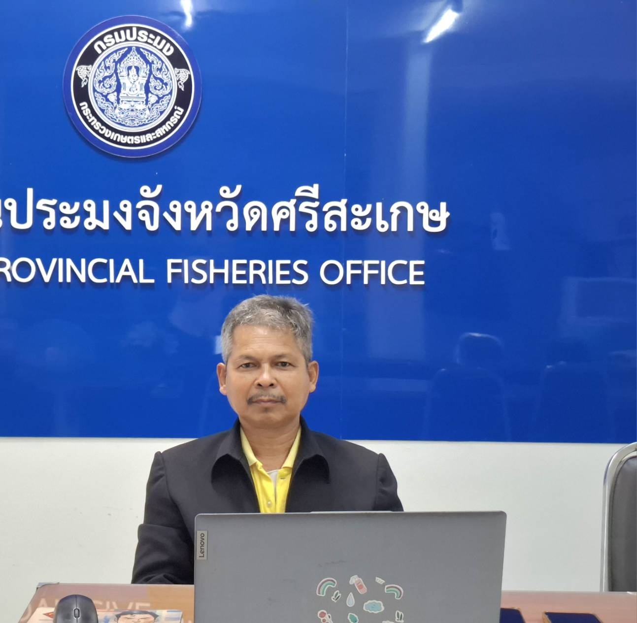 ร่วมประชุมคณะกรรมการขับเคลื่อนการดําเนินงานโครงการสร้างความเข้มแข็งกลุ่มการผลิตด้านประมง ครั้งที่ 3/2568