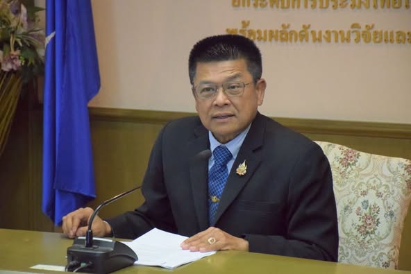 กรมประมง..ส่งเสริมเกษตรกร จ.ชั