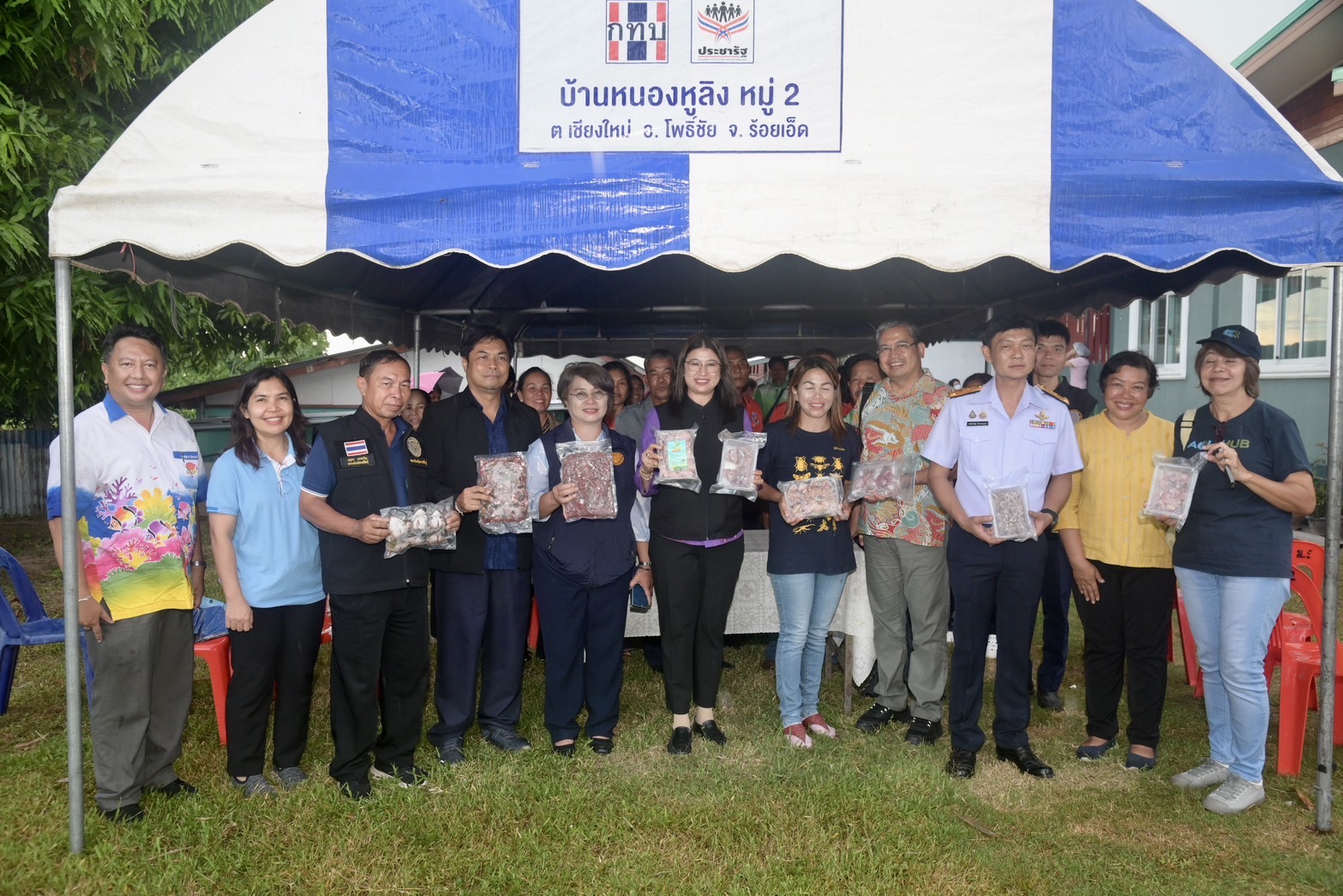 รองอธิบดีกรมประมง นำคณะผู้เข้าร่วมประชุม NbS ลงพื้นที่ศึกษาดูงานฟาร์มเลี้ยงกบ ในพื้นที่อำเภอโพธิ์ชัย จังหวัดร้อยเอ็ด