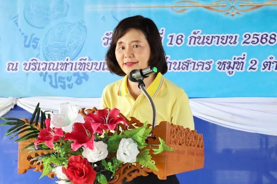 ร่วมพิธีปล่อยพันธุ์สัตว์น้ำ เนื่องในโอกาสวันประมงแห่งชาติ ประจำปี 2568 วันอังคารที่ 16 กันยายน 2568..คลิก