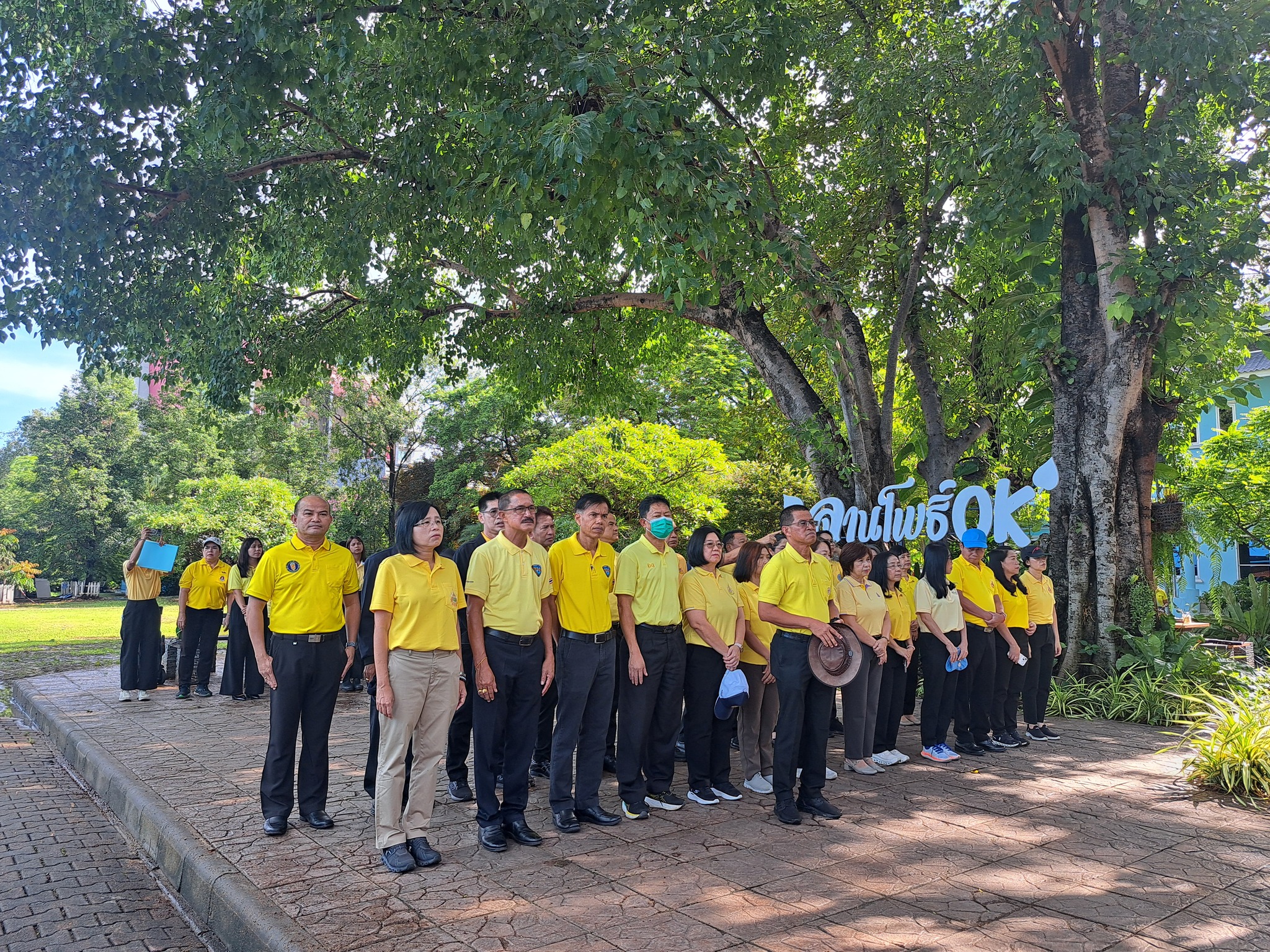 รูป ประกอบบทความ4