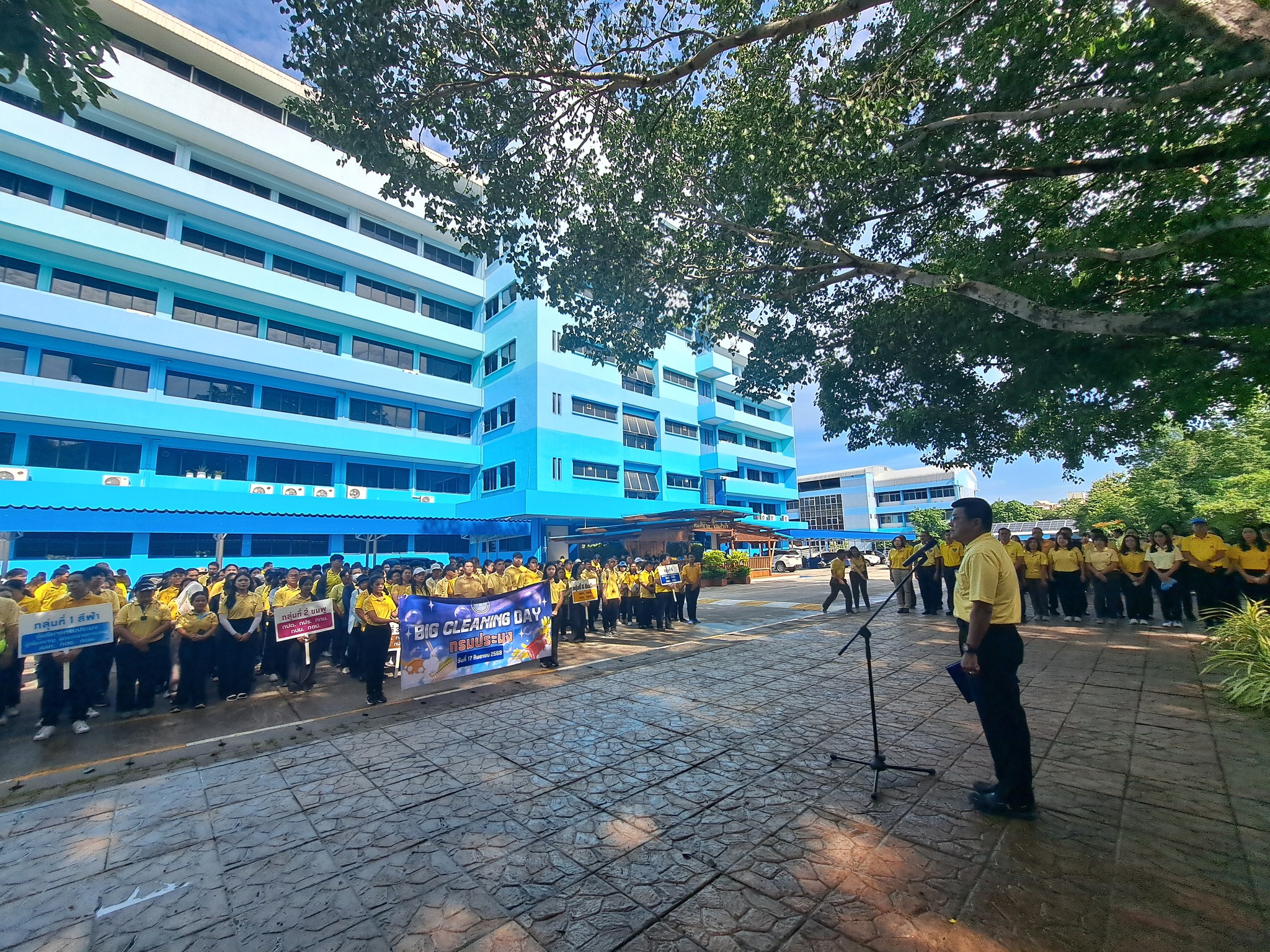 รูป ประกอบบทความ16