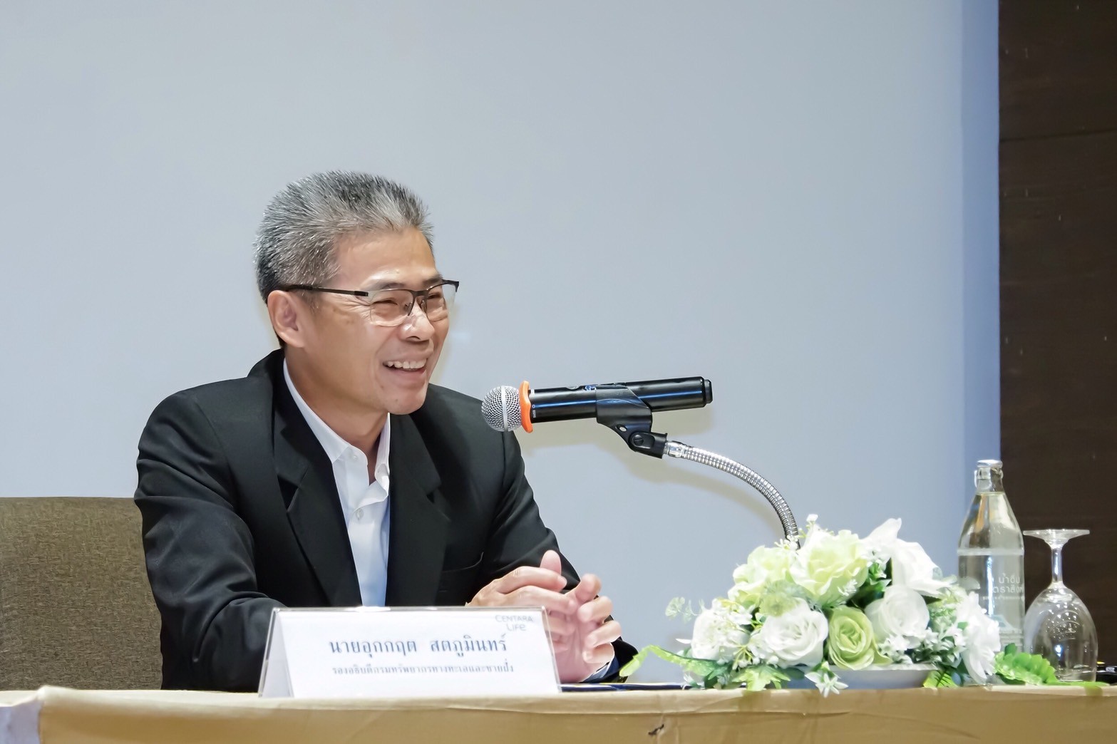 ประชุมเชิงปฏิบัติการ เรื่อง การประเมินดัชนีคุณภาพมหาสมุทรของประเทศไทย (Ocean Health Index-Thailand) ประจำปี พ.ศ. 2568
