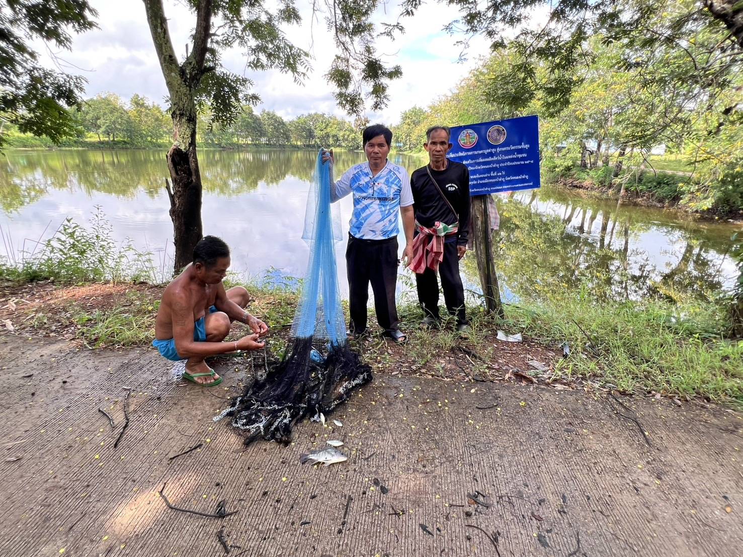 ลงพื้นที่ตรวจติดตามให้คำแนะนำ และประเมินผลผลิตสัตว์น้ำ..คลิก