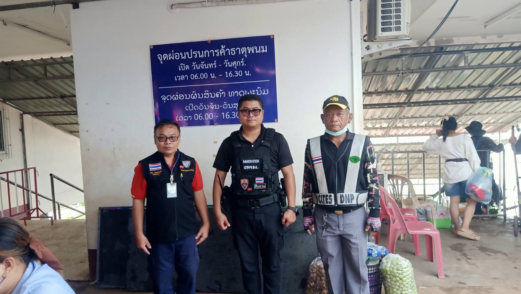 ข่าวกิจกรรม วันที่ 18 กันยายน 2568 เจ้าหน้าที่ด่านตรวจประมงนครพนม ตรวจป้องกันการลักลอบนำเข้า-ส่งออกสินค้าประมง ณ จุดผ่อนปรนการค้าอำเภอธาตุพนม จ.นครพนม..คลิก