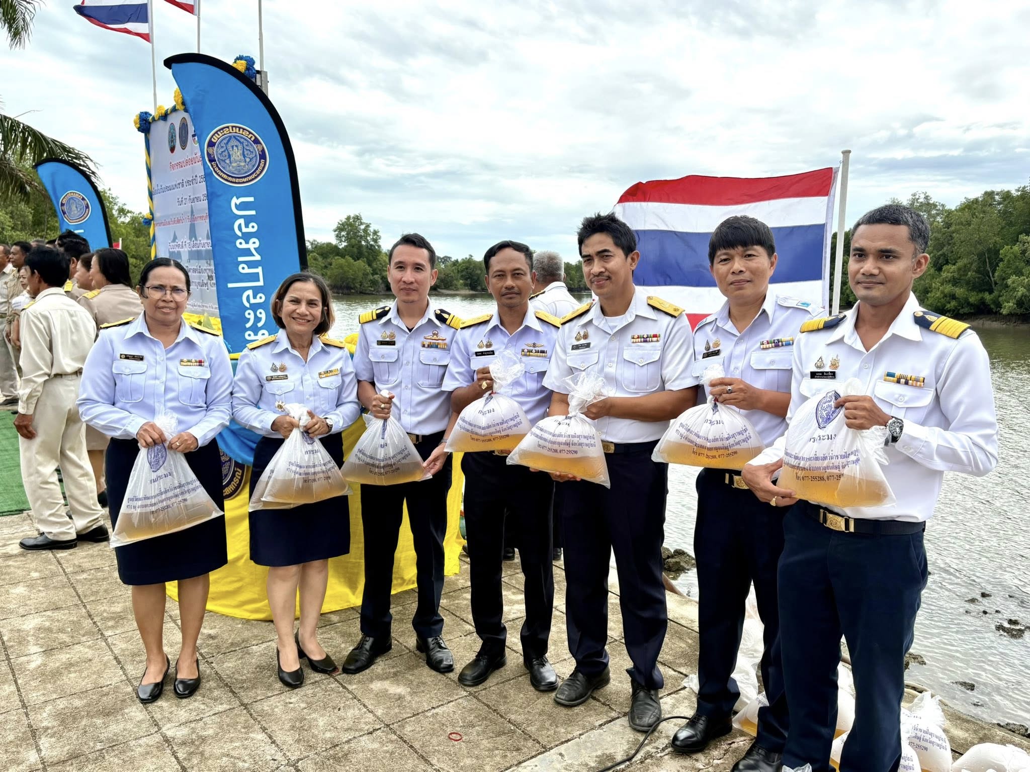 กิจกรรมปล่อยพันธุ์สัตว์น้ำเนื่องในวันประมงแห่งชาติ