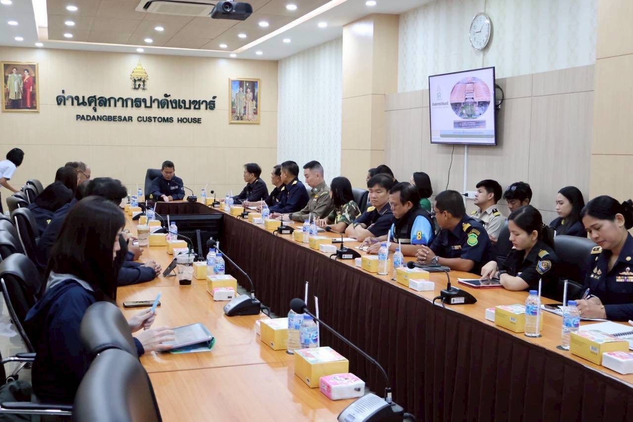 ประชุมโครงการผสานพลังป้องปรามการให้และการรับสินบน (Together against Bribery : TaB)..คลิก