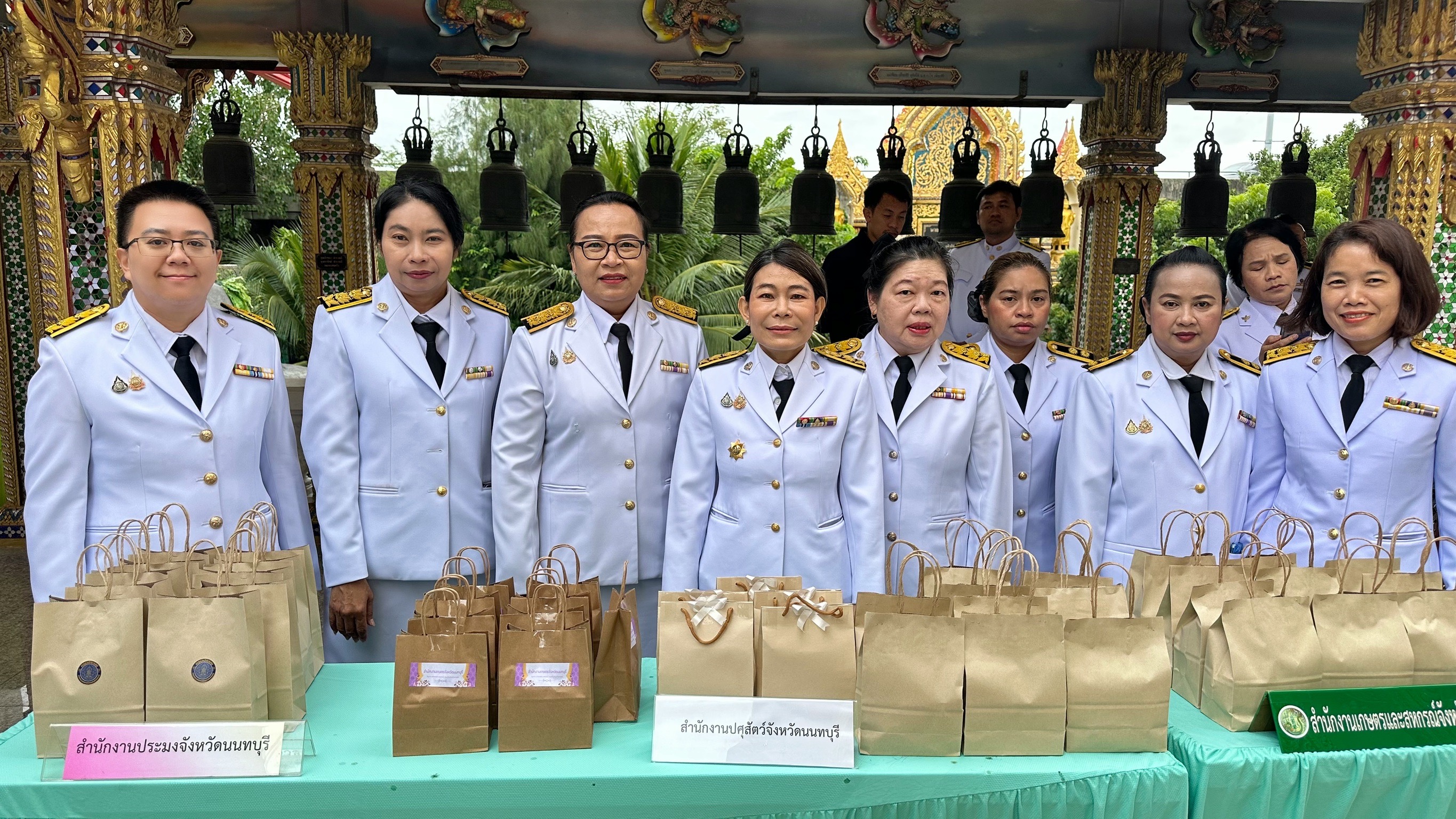 วันคล้ายวันพระบรมราชสมภพครบ 100 ปี พระบาทสมเด็จพระปรเมนทรมหาอานันทมหิดล พระอัฐมรามาธิบดินทร