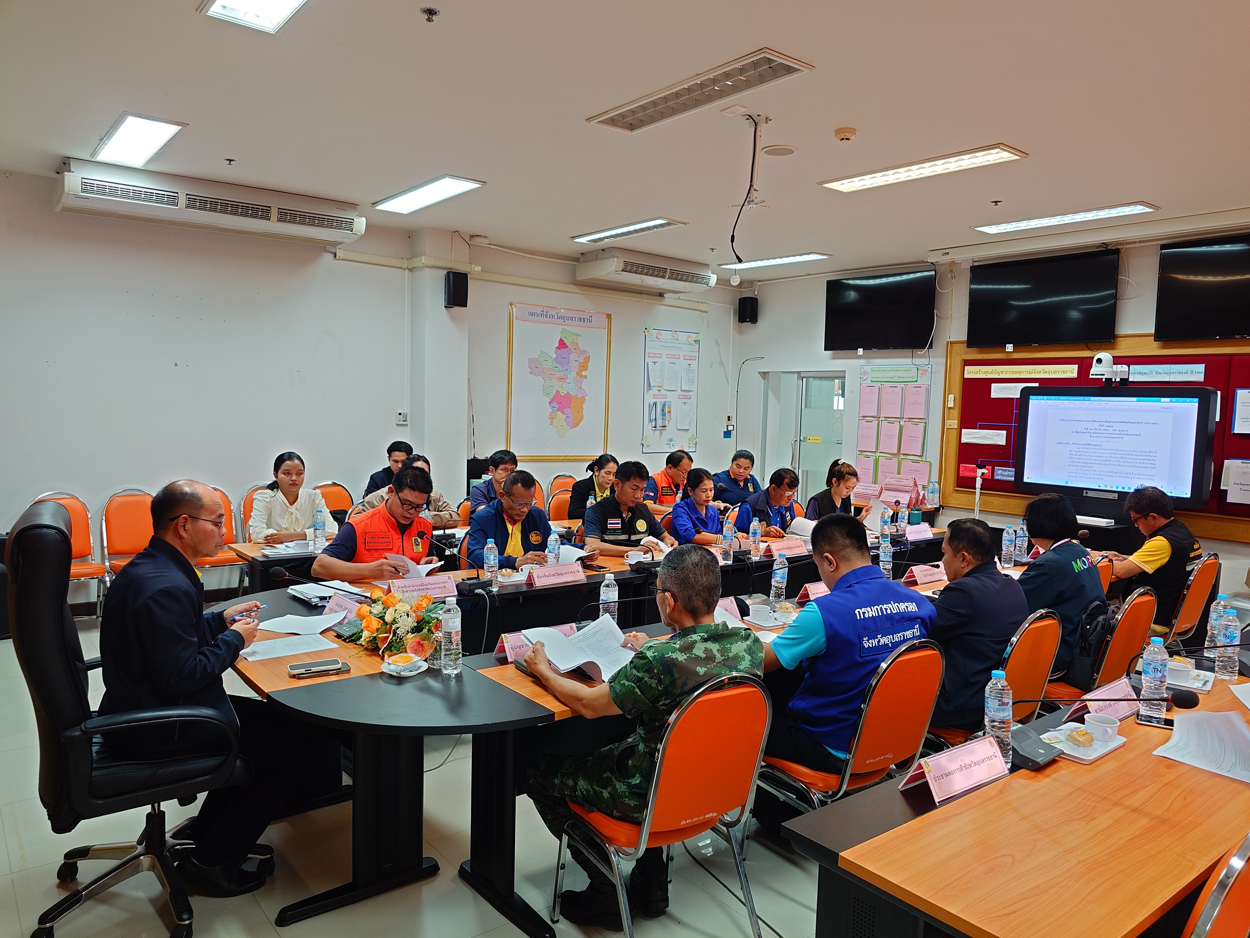 ประมงอุบลฯ ประชุมคณะกรรมการให้ความช่วยเหลือผู้ประสบภัยพิบัติจังหวัดอุบลราชธานี (ก.ช.ภ.จ.อบ.) ครั้งที่6/2568