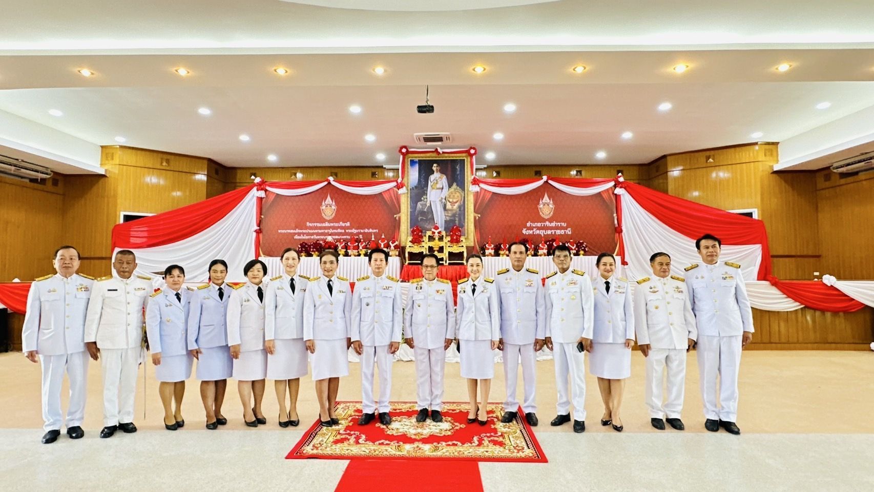 ประมงอำเภอวารินชำราบ ร่วมกิจกรรม เฉลิมพระเกียรติ พระบาทสมเด็จ?พระปรเมนทรมหาอานันทมหิดล?  พระอัฐมรามาธิบดินทร เนื่องในโอกาสวันพระบรมราชสมภพครบ 100 ปี 20 กันยายน 2568