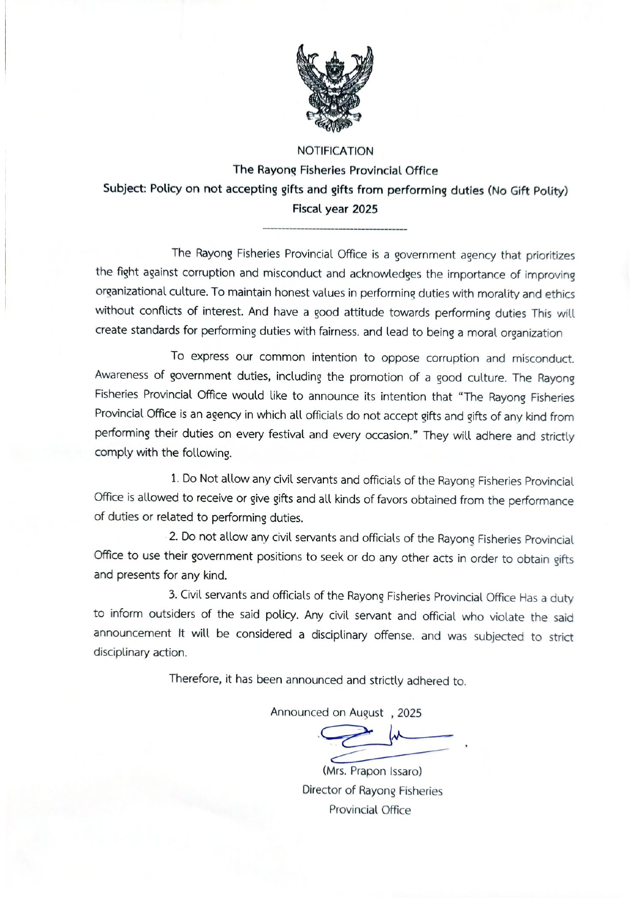 ประกาศสำนักงานประมงจังหวัดระยอง เรื่อง นโยบายการไม่รับของขวัญและของกำนัลจากการปฏิบัติหน้าที่ (No Gift Polity) ประจำปีงบประมาณ พ.ศ.2568 (ฉบับภาษาอังกฤษ)