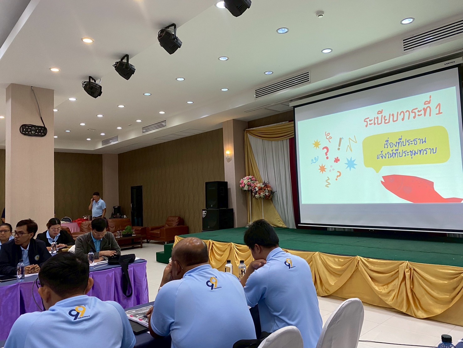 ประชุมกองวิจัยและพัฒนาประมงน้ำจืด ประจำปีงบประมาณ 2568 ครั้งที่ 6/2568 