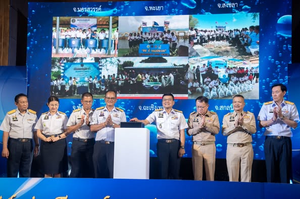 รูป ประกอบบทความ1