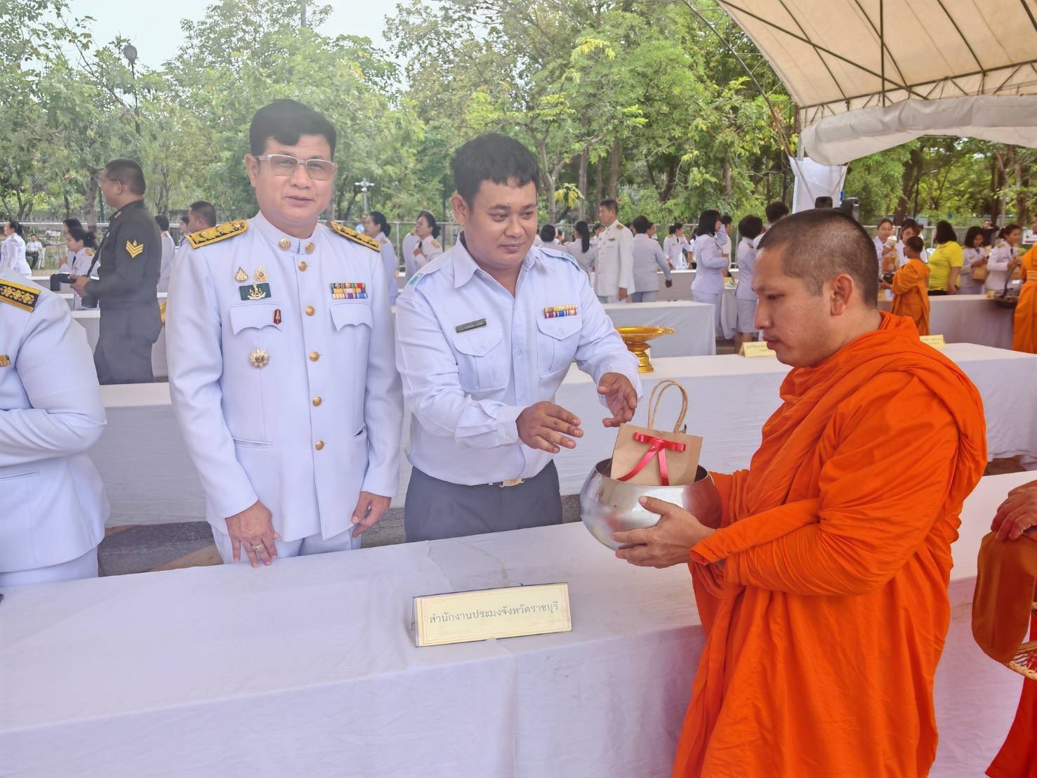 เข้าร่วมกิจกรรมเฉลิมพระเกียรติพระบาทสมเด็จพระปรเมนทรมหาอานันทมหิดล พระอัฐมรามาธิบดินทร เนื่องในโอกาสวันพระบรมราชสมภพครบ 100 ปี