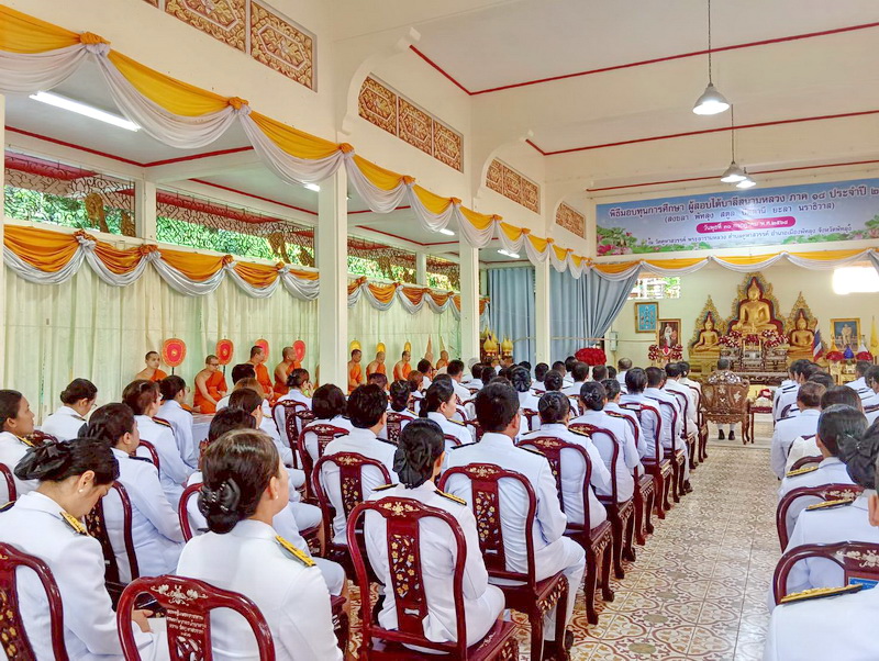ร่วมกิจกรรมถวายเป็นพระราชกุศล พระบาทสมเด็จพระปรเมนทรมหาอานันทมหิดล พระอัฐมรามาธิบดินทร เนื่องในโอกาสวันพระบรมราชสมภพ ครบ 100 ปี