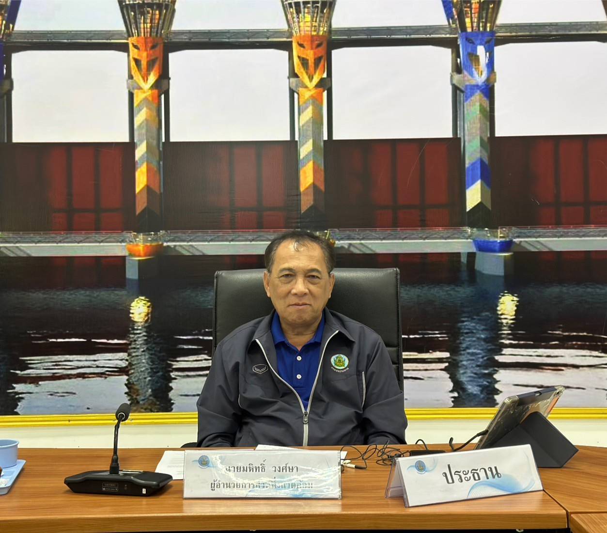 โครงการประตูระบายน้ำศรีสองรัก อันเนื่องมาจากพระราชดำริ จังหวัดเลย