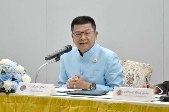 รูป ประกอบบทความ1