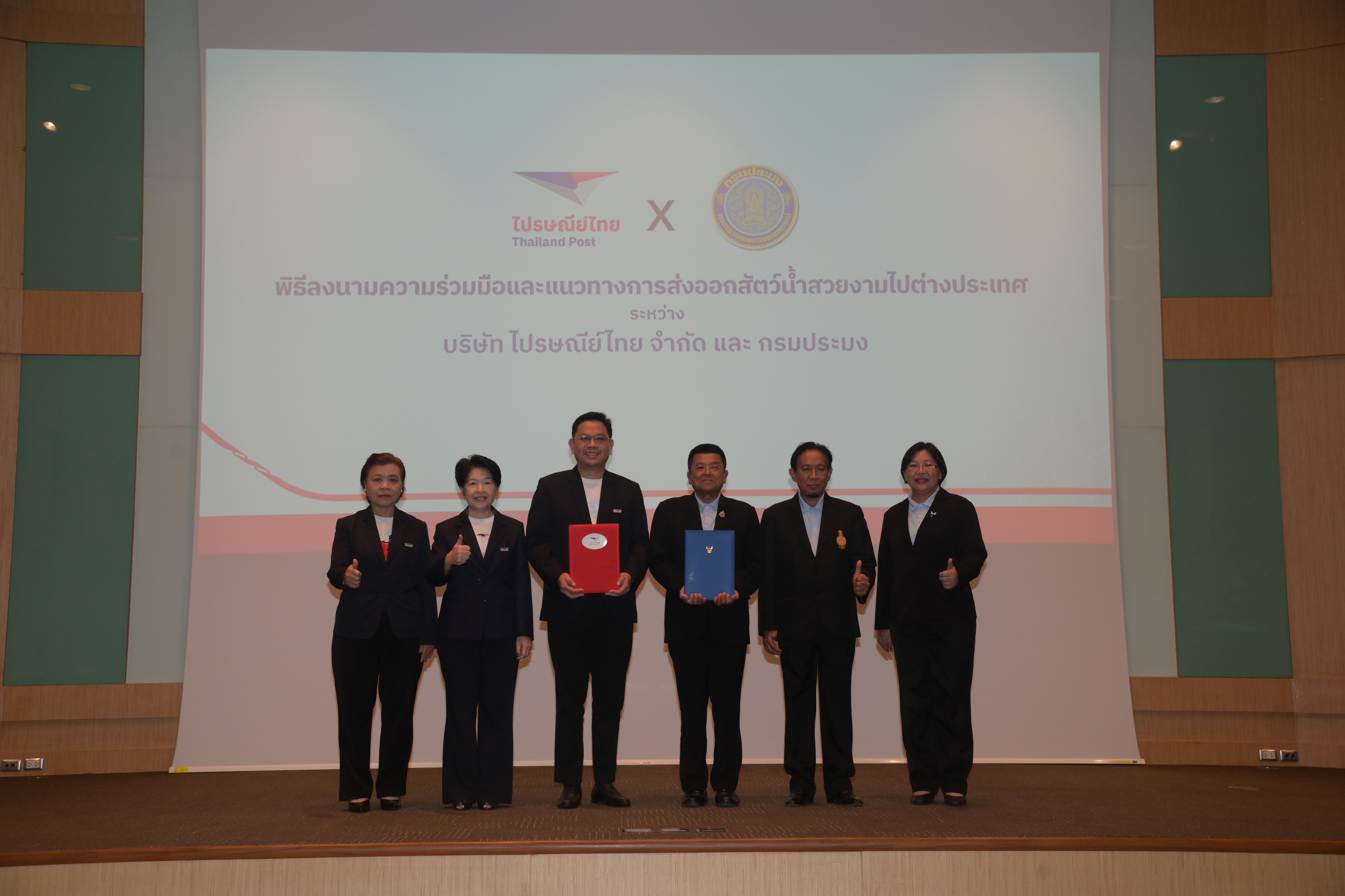 รูป ประกอบบทความ5
