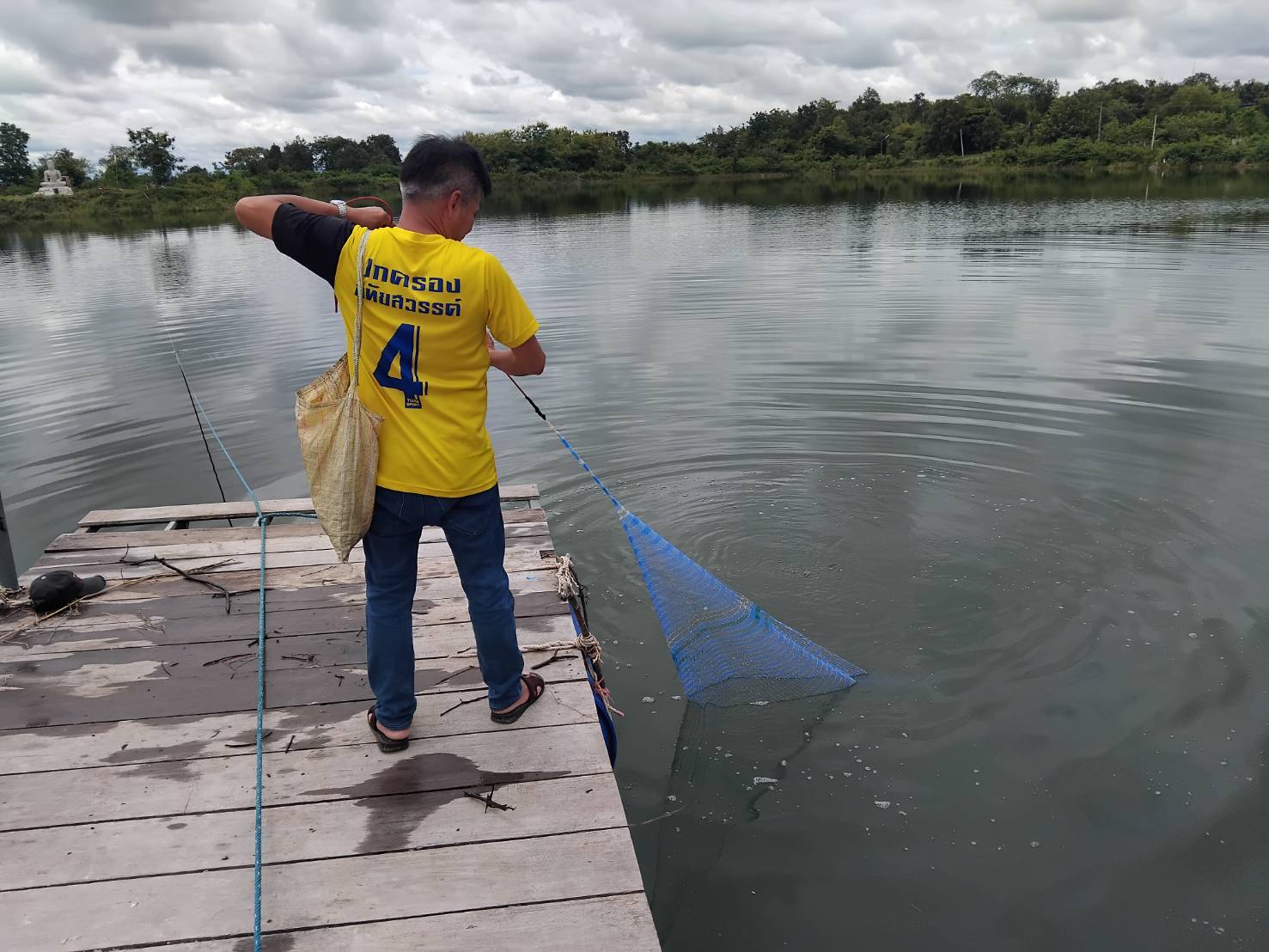 ปฏิบัติงานโครงการเพิ่มประสิทธิภาพการเกษตรมูลค่าสูง สู่เกษตรนวัตกรรมชั้นสูง กิจกรรมย่อยที่ 2 ส่งเสริมการเพิ่มผลผลิตสัตว์น้ำในแหล่งน้ำชุมชน (Y1) เพื่อติดตามให้คำแนะนำ และประเมินผลผลิตสัตว์น้ำของแหล่งน้ำ..คลิก