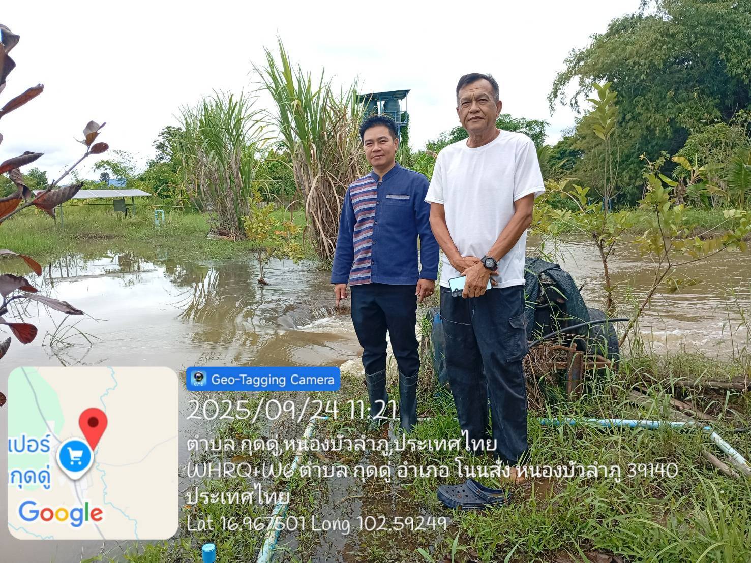 ปฏิบัติหน้าที่ตรวจสอบความเสียหายน้ำท่วมบ่อของเกษตรกร และตรวจสอบกับทะเบียนเกษตรกร ตามที่ได้รับแจ้งขอรับการช่วยเหลือของเกษตรกรที่ประสบภัยพิบัติด้านการประมง (กษ.01)..คลิก