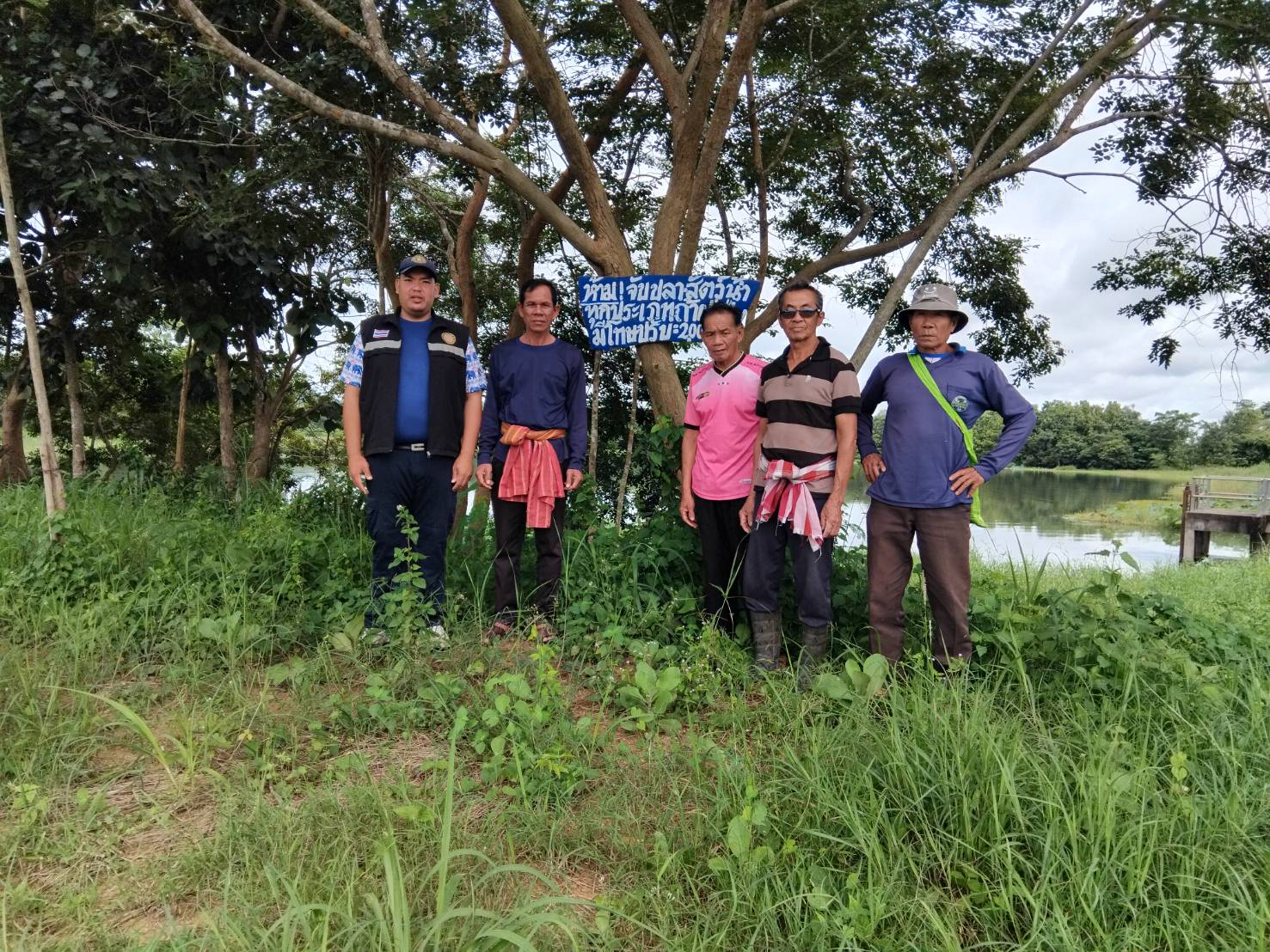 ปฏิบัติงานโครงการเพิ่มประสิทธิภาพการเกษตรมูลค่าสูง สู่เกษตรนวัตกรรมชั้นสูง กิจกรรมย่อยที่ 2 ส่งเสริมการเพิ่มผลผลิตสัตว์น้ำในแหล่งน้ำชุมชน (Y1) เพื่อติดตามให้คำแนะนำ และประเมินผลผลิตสัตว์น้ำของแหล่งน้ำ..คลิก
