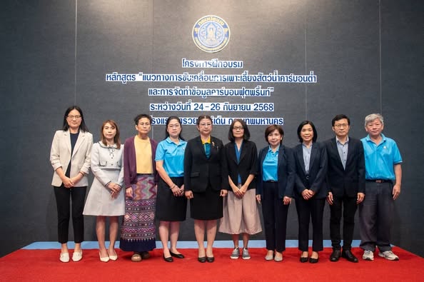 รูป ประกอบบทความ4