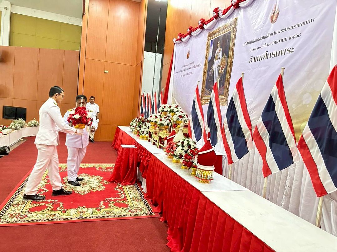 ประมงอำเภอโกรกพระ ร่วมกิจกรรมเฉลิมพระเกียรติพระบาทสมเด็จพระปรเมนทรมหาอานันทมหิดล พระอัฐมรามาธิบดินทรอ (รัชกาลที่ 8) เนื่องในโอกาสวันพระบรมราชสมภพครบ 100 ปี..คลิก