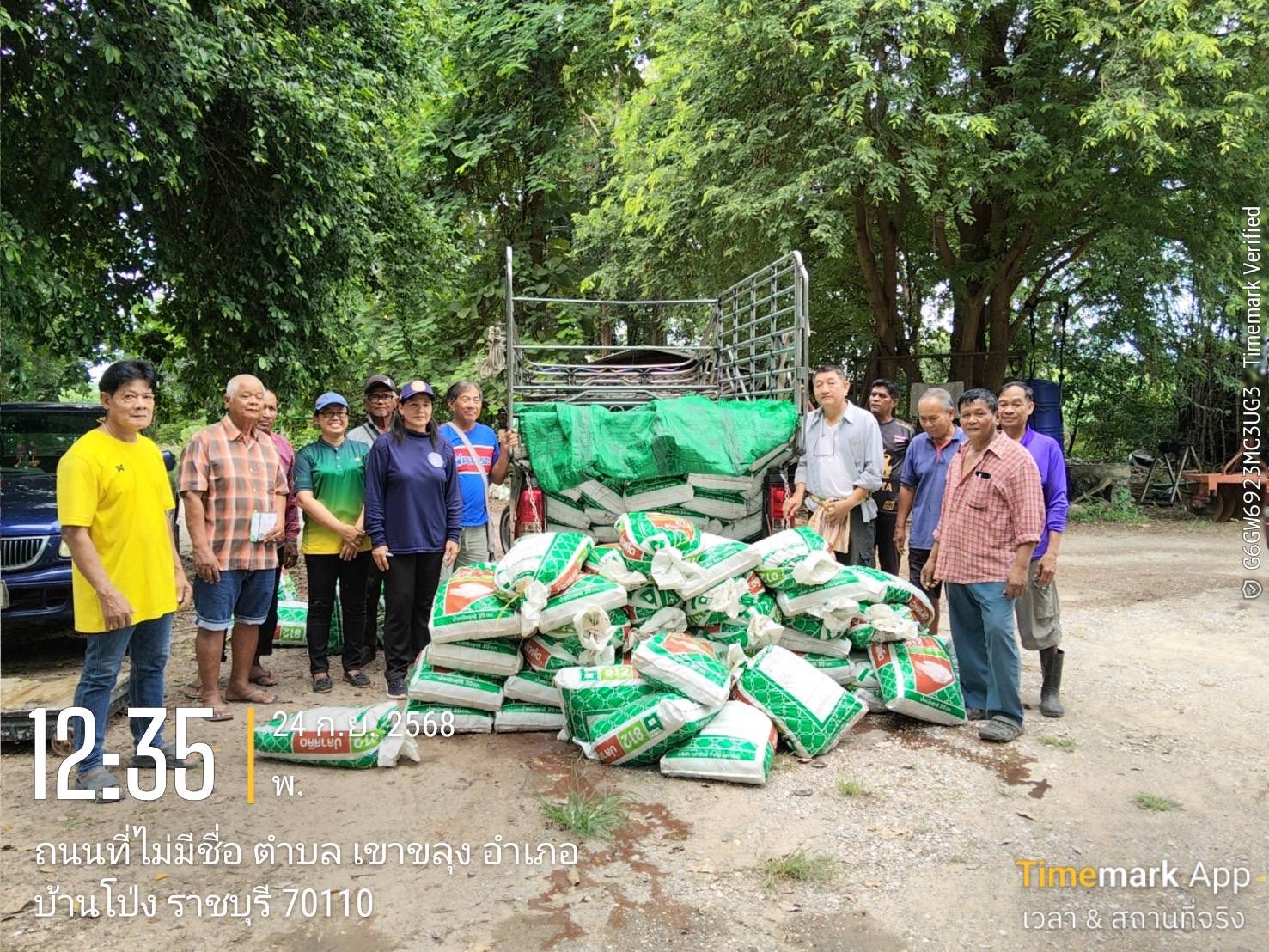 ลงพื้นที่ตรวจความถูกต้องและลงนามรับรองความถูกต้อง ของแบบฟอร์มสรุปปริมาณปลาหมอคางดำ