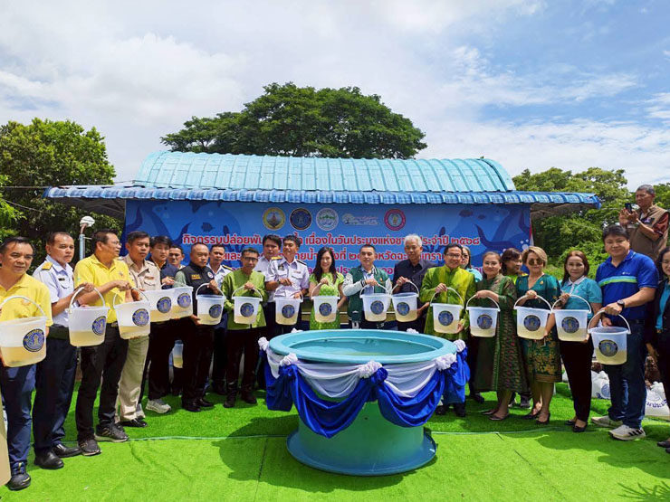 ข้าราชการและเจ้าหน้าที่ศพช.ฉะเชิงเทรา เข้าร่วมจัดกิจกรรมปล่อยพันธุ์สัตว์น้ำ เนื่องใน “วันประมงแห่งชาติ” ประจำปี ๒๕๖๘ และ “วันกตัญญูสายน้ำ ครั้งที่ ๒๑” ณ ท่าน้ำวัดประเวศวัฒนาราม ตำบลคลองประเวศ อำเภอบ้านโพธิ์ จังหวัดฉะเชิงเทรา