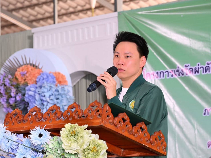 ผอ.ศพช.ฉะเชิงเทรา พร้อมด้วยเจ้าหน้าที่ เข้าร่วมออกบูธ “คลินิกประมง” ณ วัดบางไทร ตำบลโยธะกา อำเภอบางน้ำเปรี้ยว จังหวัดฉะเชิงเทรา