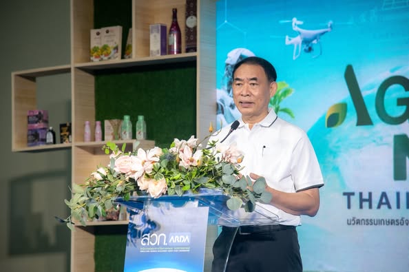 รูป ประกอบบทความ4