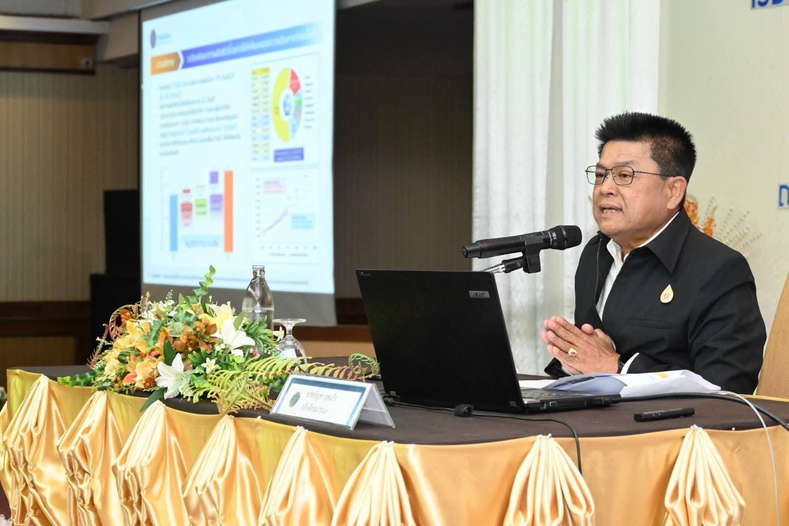 โครงการประชุมเชิงปฏิบัติการ เรื่อง ข้อเสนอแนวทางการปฏิบัติงานในระดับพื้นที่ให้สอดคล้องกับแนวทาง การตรวจราชการกรมประมง..คลิก