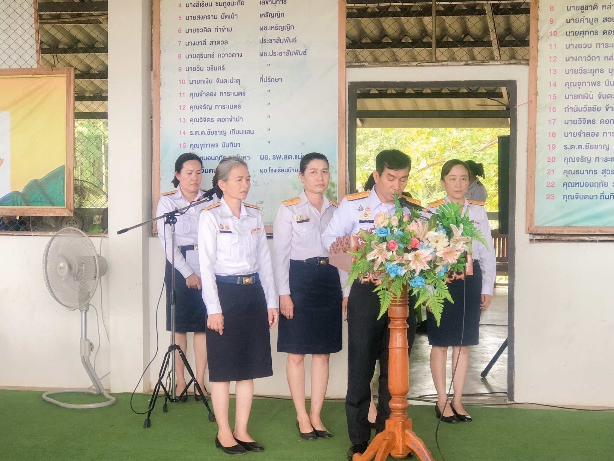 พิธีปล่อยพันธุ์สัตว์น้ำเฉลิมพระเกียรติ สมเด็จพระนางเจ้าสิริกิติ์ พระบรมราชินีนาถ พระบรมราชชนนีพันปีหลวง เนื่องในวันเฉลิมพระชนมพรรษา 12 สิงหาคม 2568..คลิก