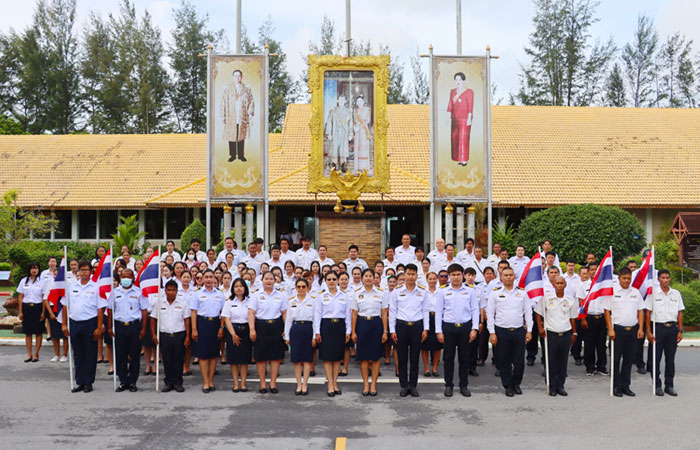 กิจกรรมเนื่องในวันพระราชทานธงชาติไทย (Thai National Flag Day)