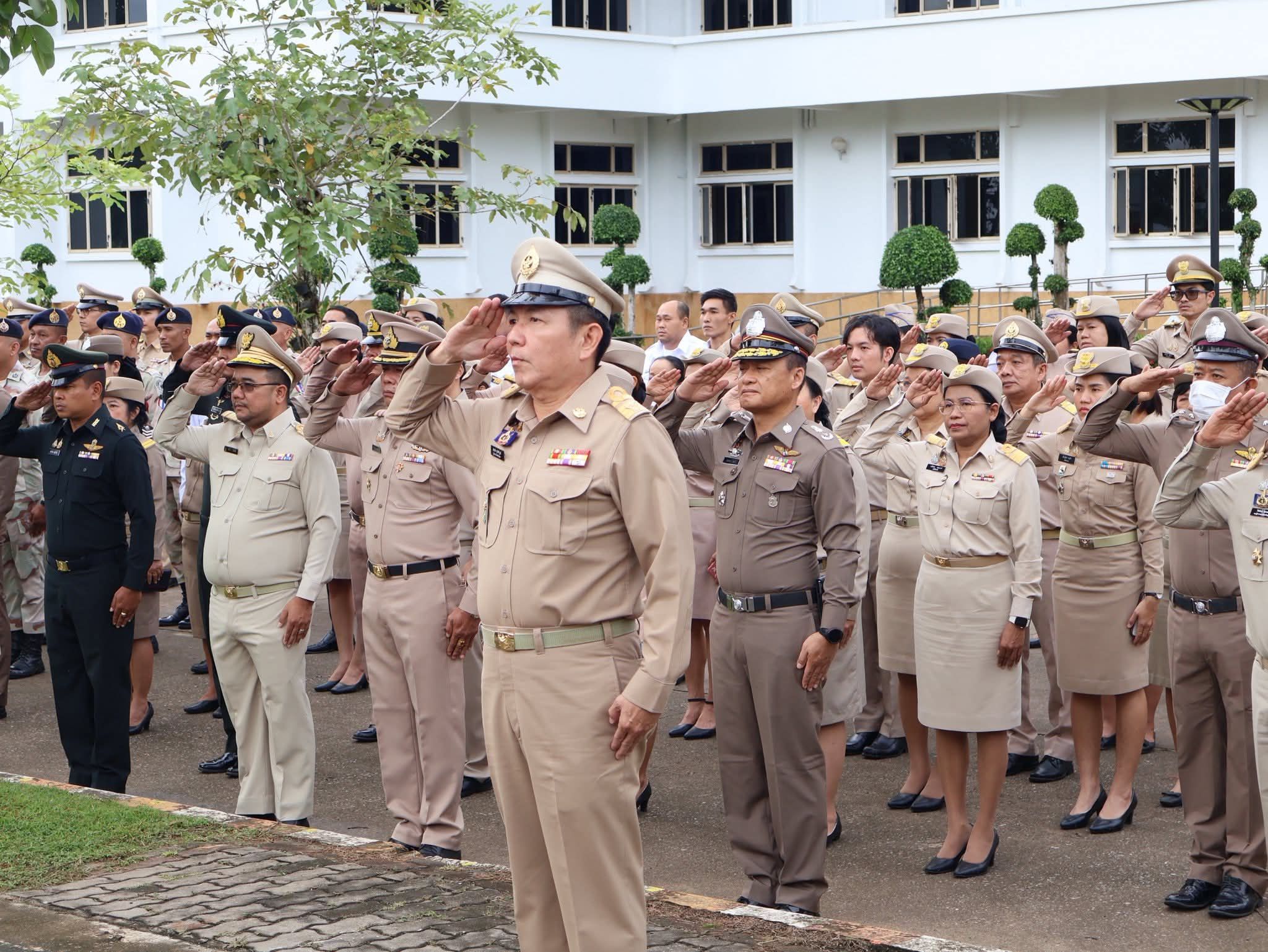 กิจกรรมเคารพธงชาติไทยและร้องเพลงชาติไทย