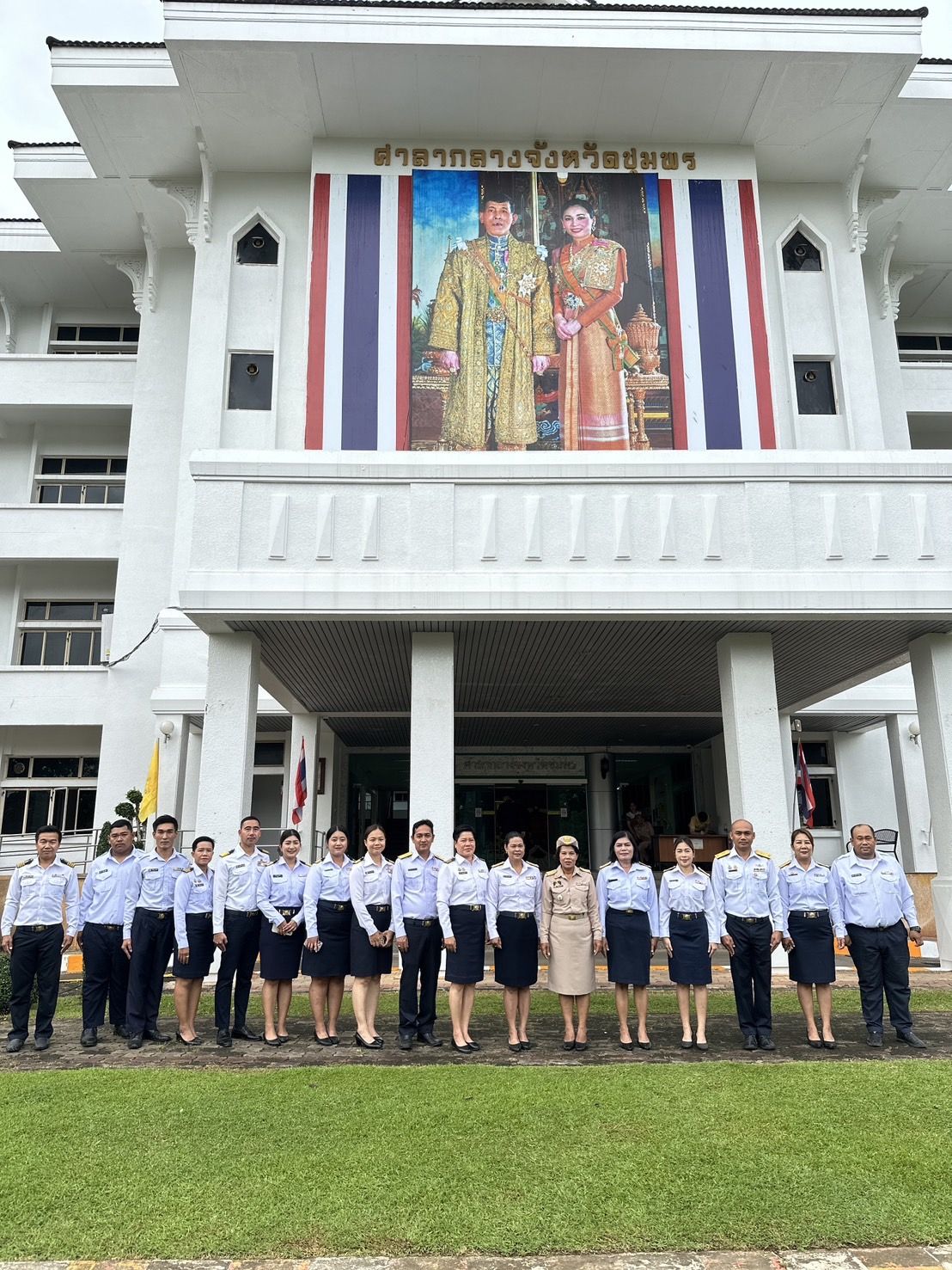 กิจกรรมเคารพธงชาติไทยและร้องเพลงชาติไทย