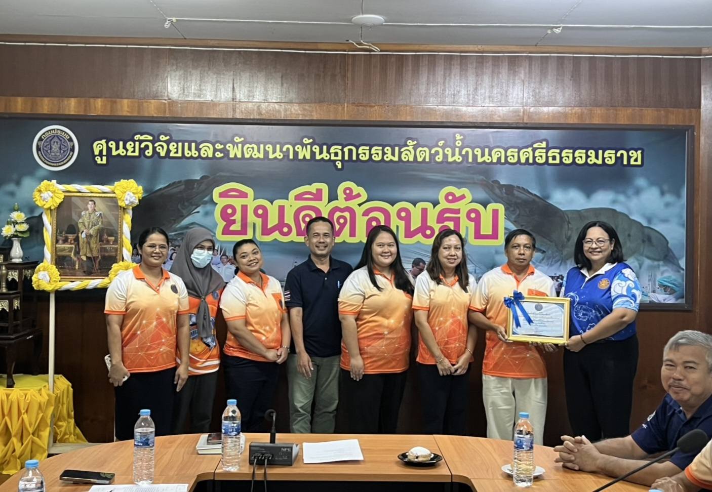 ประชุม เพื่อสรุปผลการดำเนินงานประจำปีงบประมาณ 2568 และรับฟังปัญหาอุปสรรคในการปฏิบัติงาน พร้อมข้อเสนอแนะหรือแนวทางแก้ไขปัญหาของเจ้าหน้าที่ ตลอดจนแนวทางในการพัฒนางานในกิจกรรมต่างๆ เพื่อบูรณาการร่วมกันในปีงบประมาณ 2569