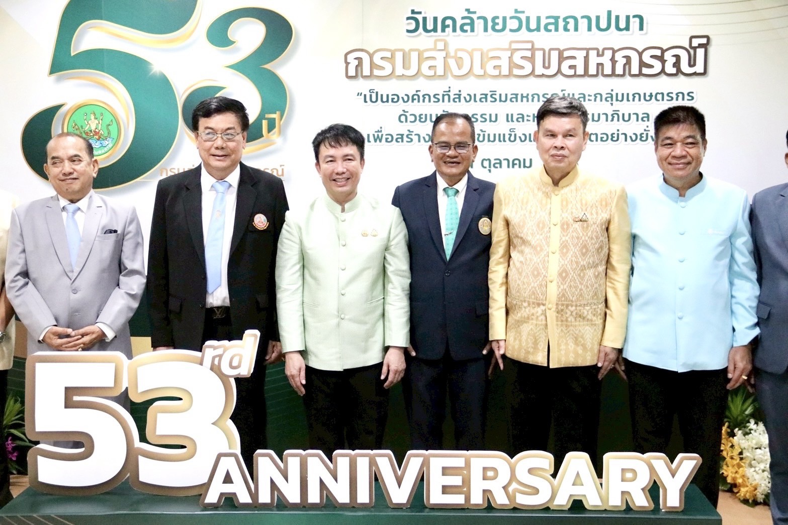 รูป ประกอบบทความ3