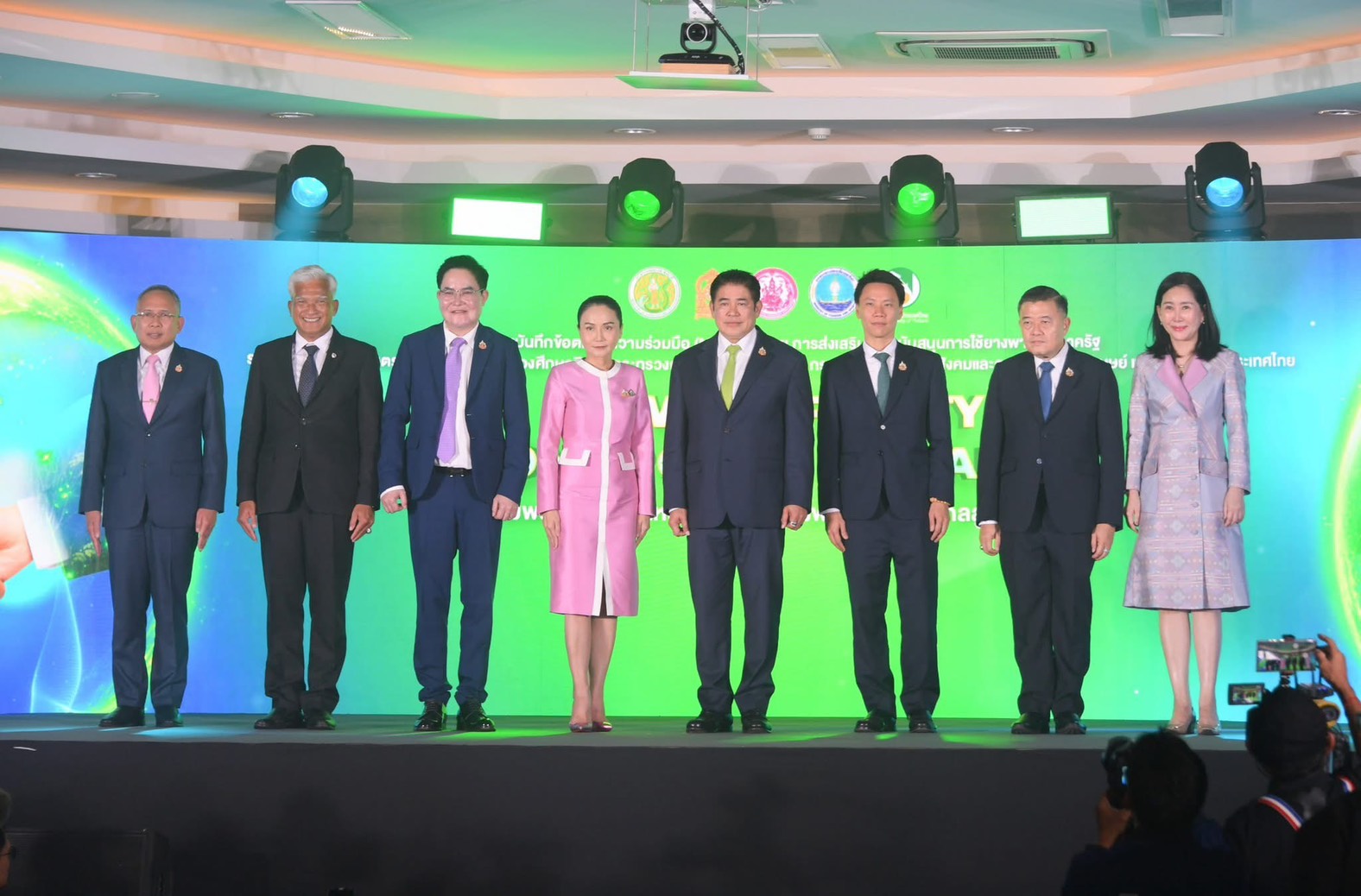 รูป ประกอบบทความ5