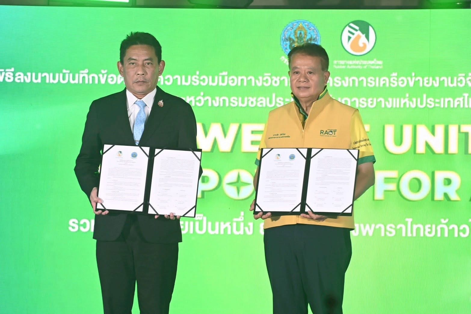 รูป ประกอบบทความ1