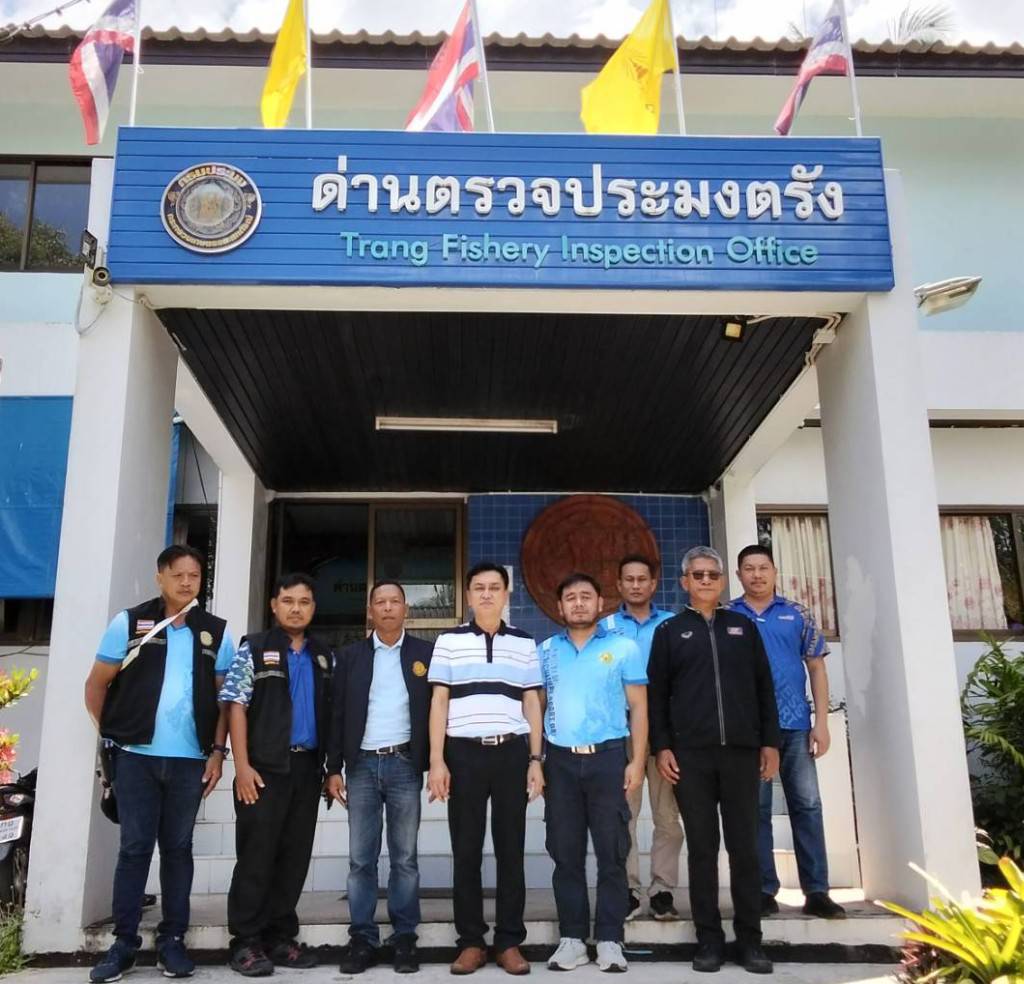 #ผู้อำนวยการกองตรวจสอบเรือประมงฯตรวจเยี่ยมด่านตรวจประมงตรัง..คลิก