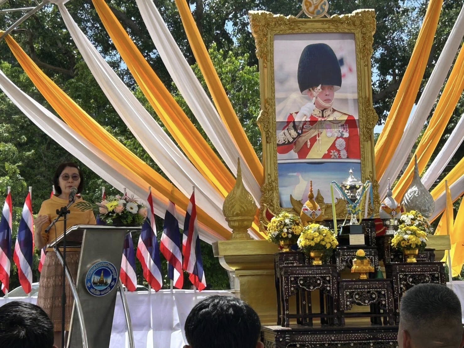 เข้าร่วมพิธีเปิดงานแข่งขันกีฬาเรือยาวประเพณีเทศกาลวันออกพรรษาชิงถ้วยรางวัลพระราชทานพระบาทสมเด็จพระเจ้าอยู่หัว ประจำปี 2568
