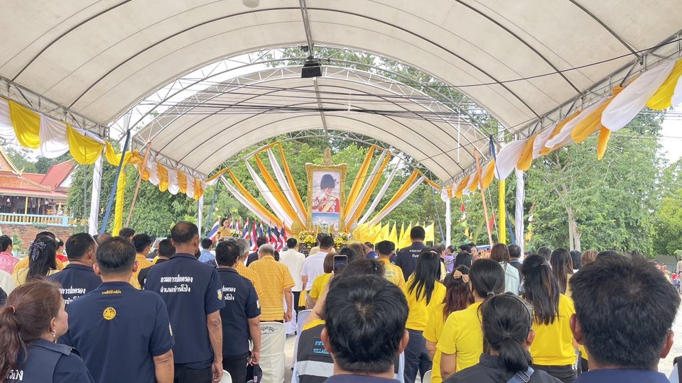 เข้าร่วมพิธีเปิดงานแข่งขันกีฬาเรือยาวประเพณีเทศกาลวันออกพรรษาชิงถ้วยรางวัลพระราชทานพระบาทสมเด็จพระเจ้าอยู่หัว ประจำปี 2568