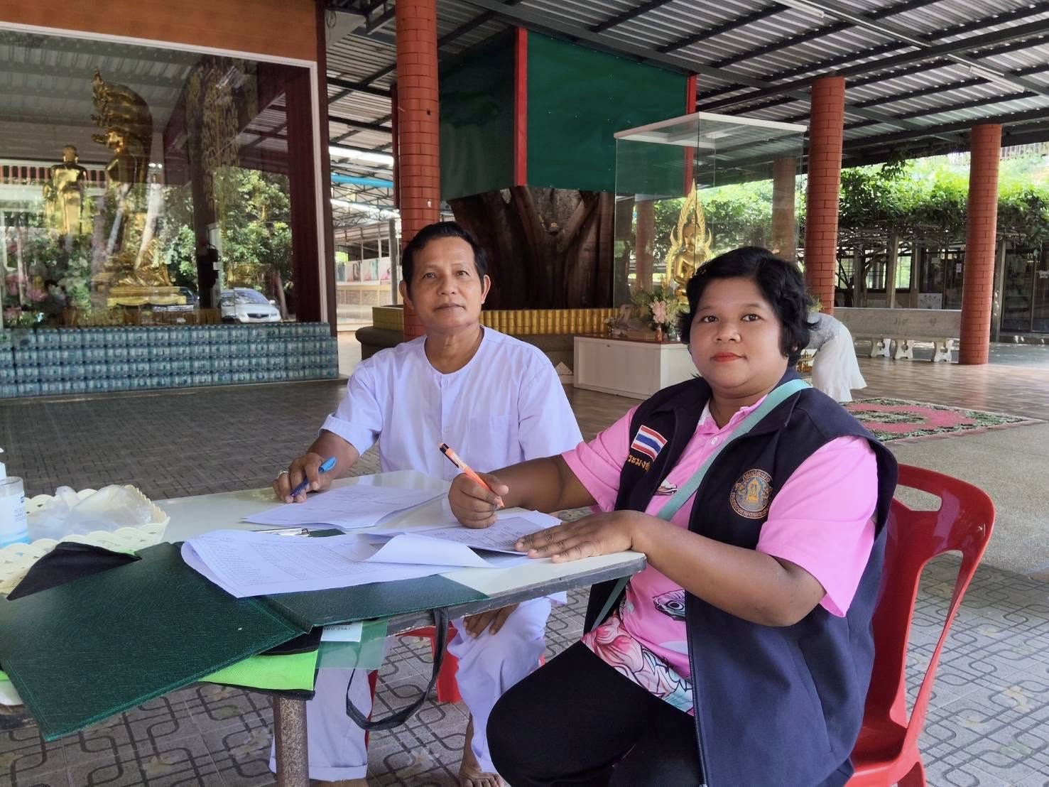 ร่วมจัดทำรายละเอียดแหล่งน้ำเป้าหมายโครงการธนาคารสินค้าเกษตร..คลิก