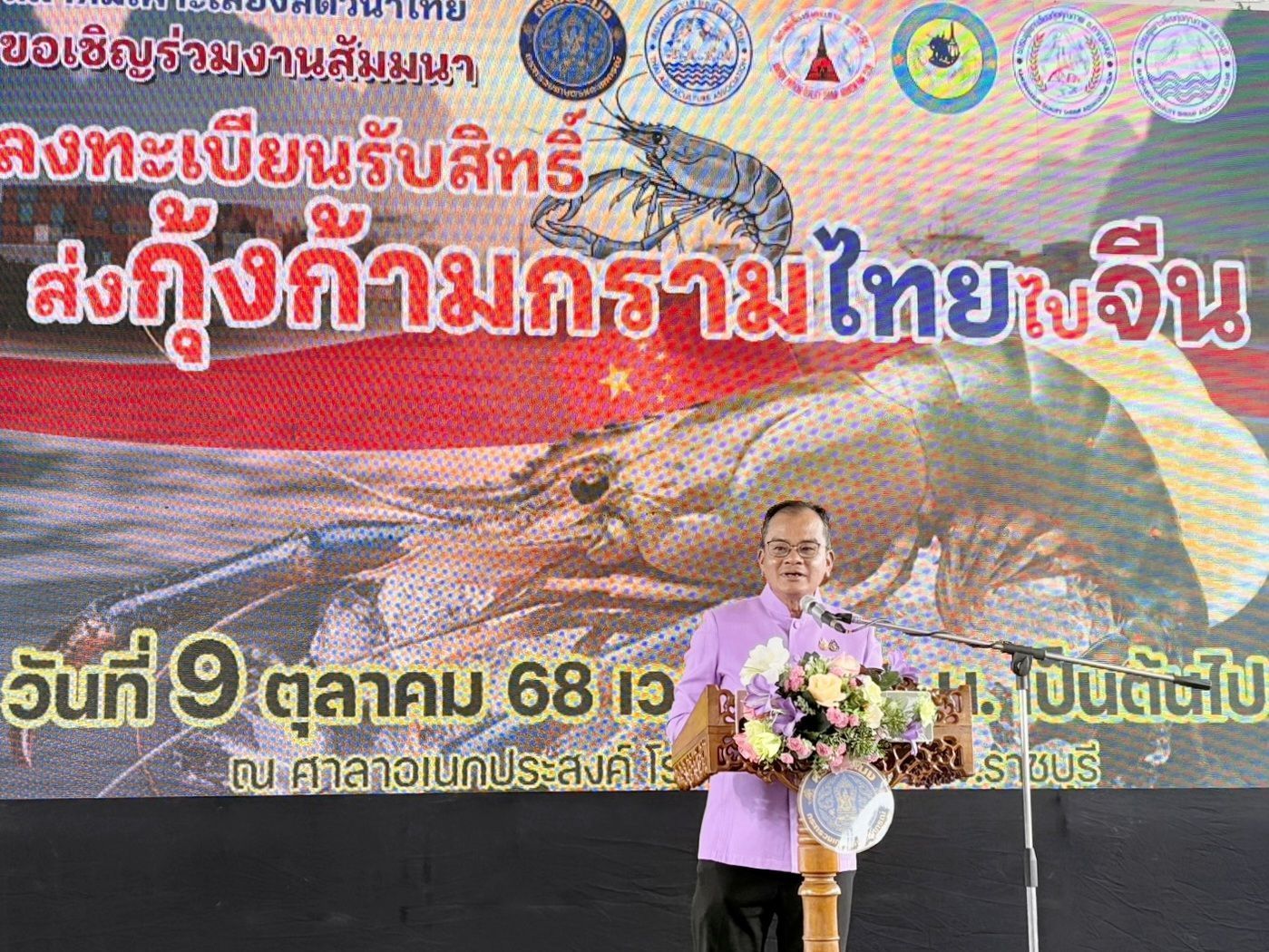รูป ประกอบบทความ2