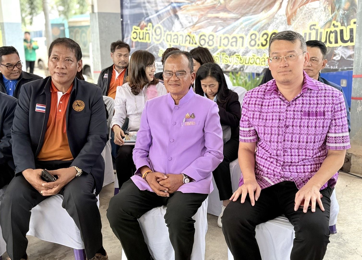 รูป ประกอบบทความ4
